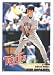 2010 Topps Baseball Card #172 A.L. MVP Joe Mauer Minnesota Twins - Mint Condition - Shipped In Protective ScrewDown Display Case!