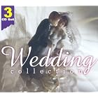 DJ Wedding Collection: Going to the Chapel Bridal Shower Rehearsal Dinner by  Various Artists 
