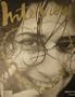 Interview Magazine February 1990 Lorraine Bracco (Single Back Issue)