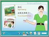 ActiveChinese Travelers Edition: Survival Chinese