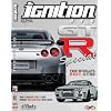 Ignition DVD GT-R Special