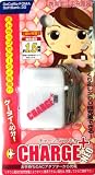 チャージプラス ネオ ファンシー TCG-F0401 (DoCoMoーFOMA 、SoftBank-3G) CHARGE+NEO