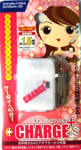 Cover image : CHARGW＋NEO ファンシー (FOMA・SOFTBANK-3G)