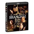 �V�����n�C�@�X�y�V�����E�G�f�B�V���� [Blu-ray]