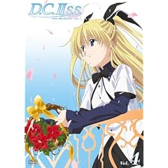 D.C.IIS.S.～ダ・カーポIIセカンドシーズン～ Vol.4(通常版)