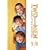 Two and a Half Men - Mein cooler Onkel Charlie (Staffeln 1-5 Superbox exklusiv bei Amazon.de)