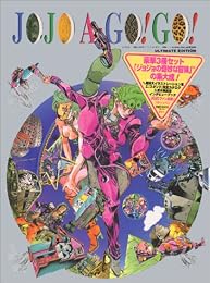 JOJO A-GO!GO!