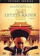 Der letzte Kaiser (Arthaus Premium Edition, 3 DVDs)
