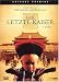 Der letzte Kaiser (Arthaus Premium Edition, 3 DVDs)