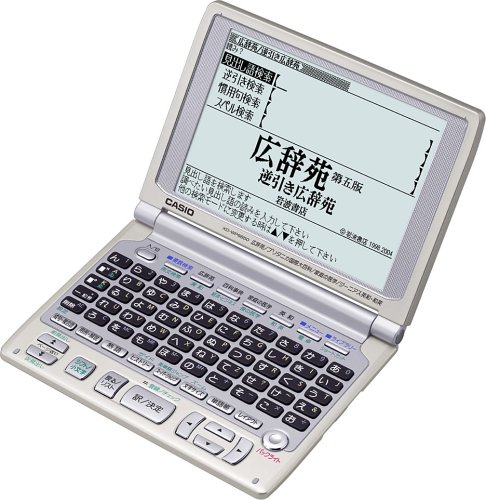 Cover image : CASIO Ex-word XD-WP6850 (50コンテンツ, 多辞書モデル, 5.7型大画面)