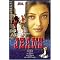 My Bollywood Experience