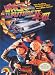 Back To The Future Part II and III NES Game