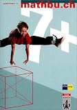 Mathbu.ch. 7. Schuljahr. Übungsheft.