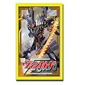 ブシロードスリーブコレクション ミニ Vol.13 カードファイト!! ヴァンガード 『ゴールド・ルチル』