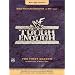 MTV's WWF Tough Enough - The First Season