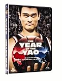 The Year of the Yao