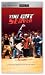 You Got Served [UMD for PSP]