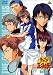 テニスの王子様 Vol.16 [DVD]