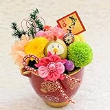 花由 自分で仕上げる お正月アレンジメント プリザーブドフラワー 酉だるま