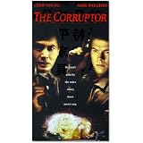 Corruptor (1999) [VHS] [Import]