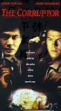 Corruptor (1999) [VHS]
