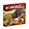 Lego Ninjago - 2508 - Jeu de Construction - L'Atelier de Kai