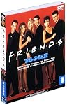 �t�����Y II �q�Z�J���h�E�V�[�Y���r DVD �Z�b�g1 [DVD]