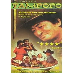 Tampopo [1986]