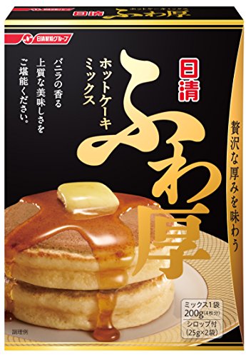 日清 ホットケーキミックス ふわ厚 250g×2個