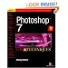 Photoshop 7(R): Tips and Techniques
