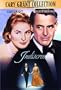 Indiscreet