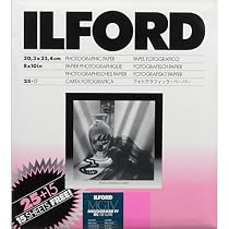 Ilford Multigrade IV RC 8" X 10" Glossy Paper (25 Sheets + 15 Sheets FREE) - While Supplies Last (Best Seller!)