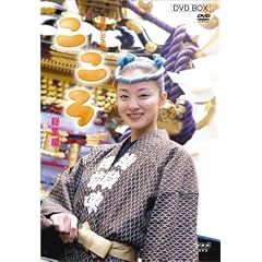 �A���e���r���� ������ ���W�� DVD-BOX