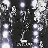 TATTOO(初回限定盤B)