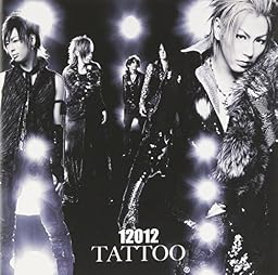 TATTOO(初回限定盤B)