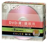 TDK DVD-R録画用 1-8倍速記録対応 5色カラープリンタブル 10枚パック [DVD-R120CPMX10U]