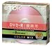 TDK DVD-R録画用 1-8倍速記録対応 5色カラープリンタブル 10枚パック [DVD-R120CPMX10U]の画像