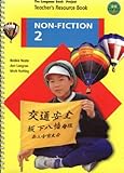 Non-fiction. 2. Teacher's resource book