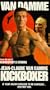 Kickboxer [VHS]