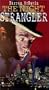 Night Strangler [VHS]