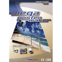Mega Poster Maker