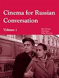 Cinema for Russian Conversation, Vol. 1