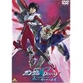 �@����m�K���_��SEED DESTINY �X�y�V�����G�f�B�V���� �ӂ��ꂽ���E [DVD]