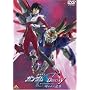 �@����m�K���_��SEED DESTINY �X�y�V�����G�f�B�V���� �ӂ��ꂽ���E [DVD]