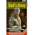 Dad's Army - Sergeant Wilson's Little Secret [UK IMPORT]