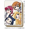 咲-Saki- 14巻 初回限定特装版『咲日和』オリジナルアニメDVD付き (SEコミックスプレミアム)