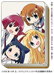 咲-Saki- 14巻 初回限定特装版『咲日和』オリジナルアニメDVD付き (SEコミックスプレミアム)