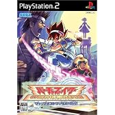 バーチャファイター サイバージェネレーション ~ジャッジメントシックスの野望~ (Playstation2)