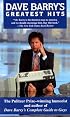 Dave Barry's Greatest Hits