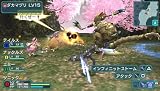 「ファンタシースターポータブル2 （PHANTASY STAR PORTABLE 2）」の関連画像